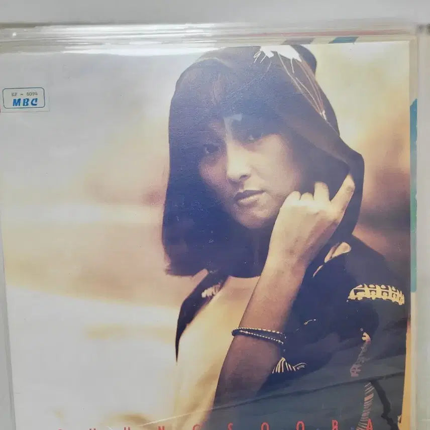 [BUNJANG] Hanmaeum &amp; Usimcho 10 LP Vinyl Record Bundle Set / 한마음.유심초 외 10장 Lp 음반