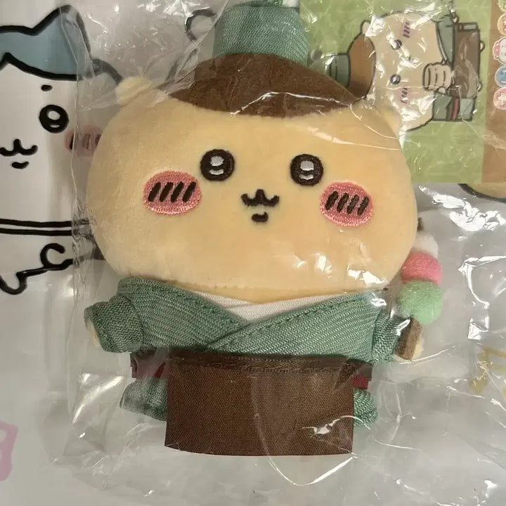 [BUNJANG] Chiiikawa Pocket Edo Kurimanju / 오늘만 할인)치이카와포켓 치이포케 에도 쿠리만쥬