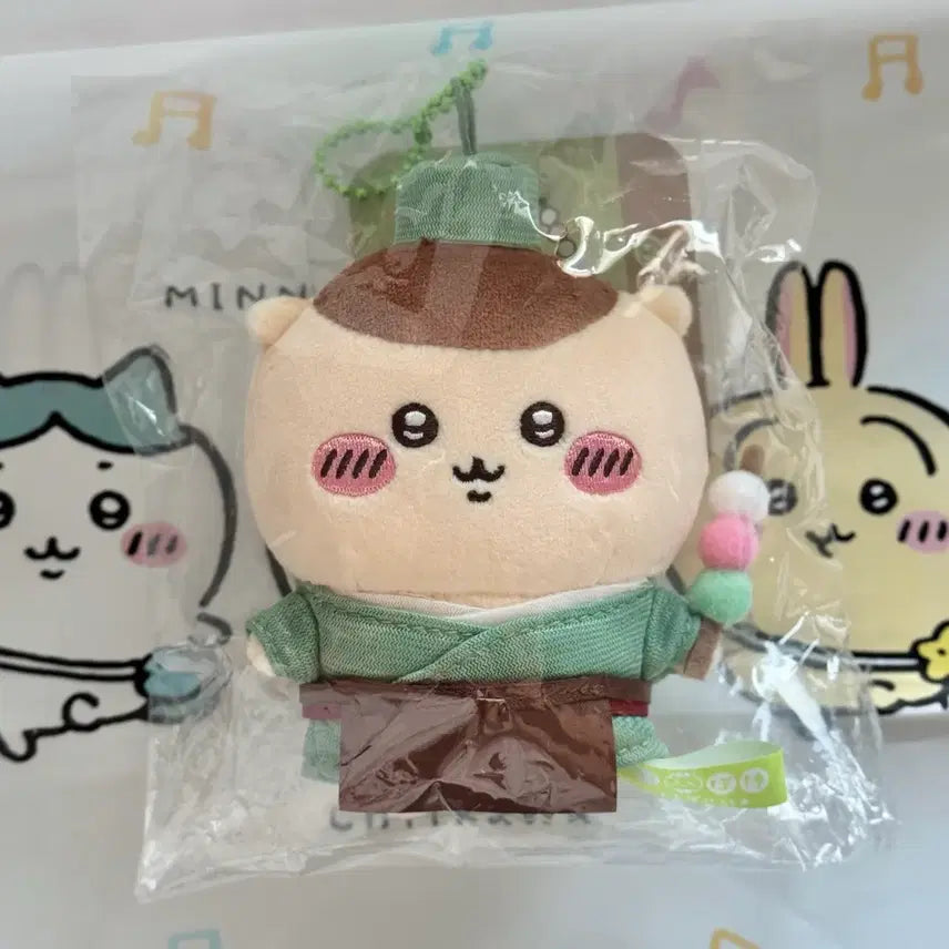 [BUNJANG] Chiiikawa Pocket Edo Kurimanju / 오늘만 할인)치이카와포켓 치이포케 에도 쿠리만쥬