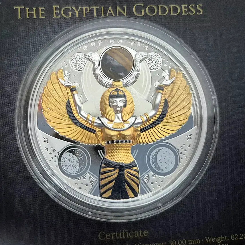 [BUNJANG] Egypt Goddess Isis 2 oz Silver Coin / 이집트 여신 이시스 2온스 은화