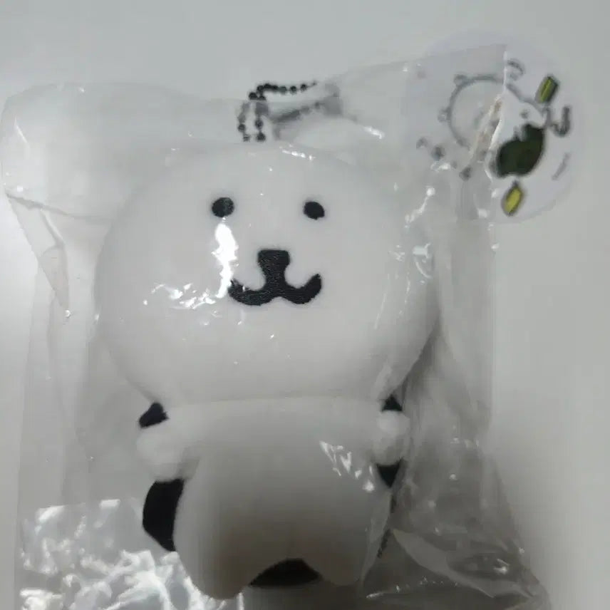 [BUNJANG] Nongdamgom Bag Gom Backpack Gom Mascot Plush / 농담곰 가방곰 배낭곰 인형