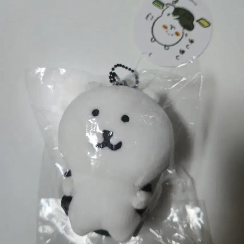 [BUNJANG] Nongdamgom Bag Gom Backpack Gom Mascot Plush / 농담곰 가방곰 배낭곰 인형