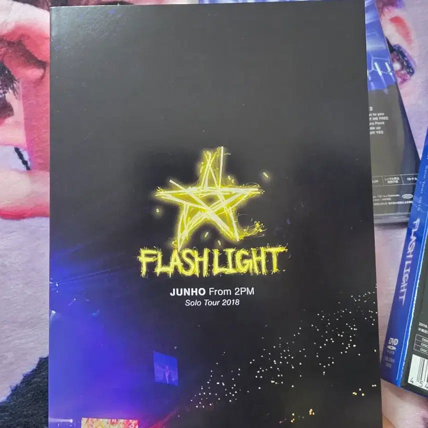 [BUNJANG] 2PM Junho Flash Light First Press Limited Edition DVD / 준호 플레시 라이트 초회한정반 DVD