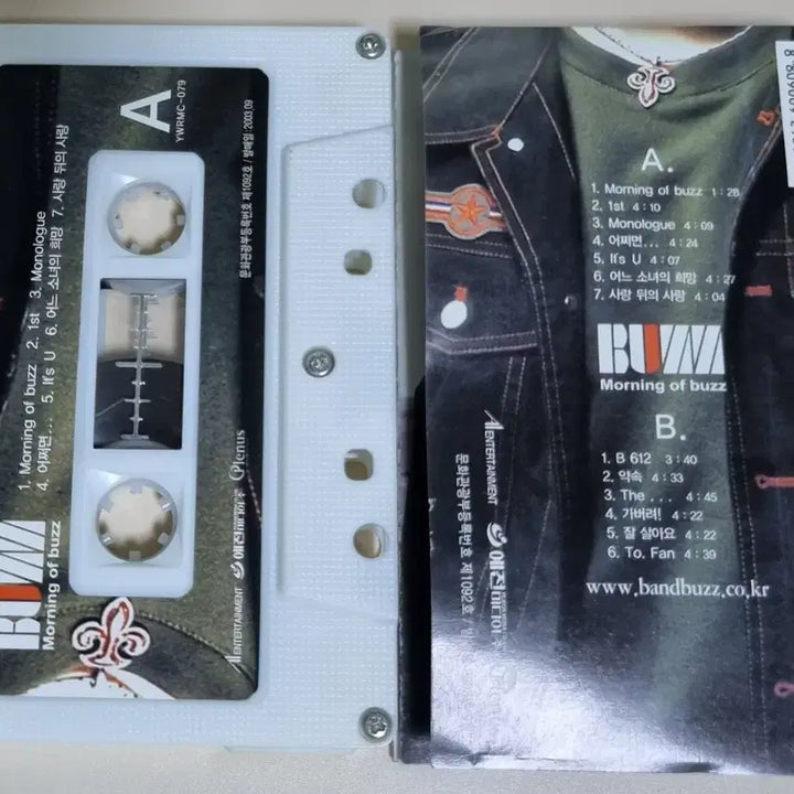[BUNJANG] Buzz 1st Album Monologue Unsealed Cassette Tape / 버즈 1집 / 어쩌면, Monologue (개봉 카세트테이프)