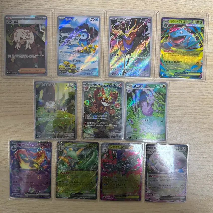 [BUNJANG] Pokemon Hologram Trading Cards Bundle / 포켓몬카드 홀로그램 카드+30주년 띠부씰