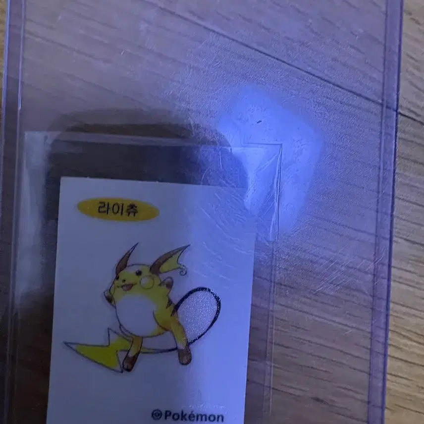 [BUNJANG] Pokemon Bread Stickers - Charizard &amp; Raichu / 포켓몬 빵 리자몽,라이츄 띠부실