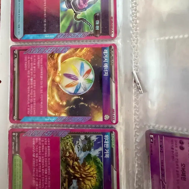 [BUNJANG] Pokemon Card Collection / 포켓몬 카드 판매해요