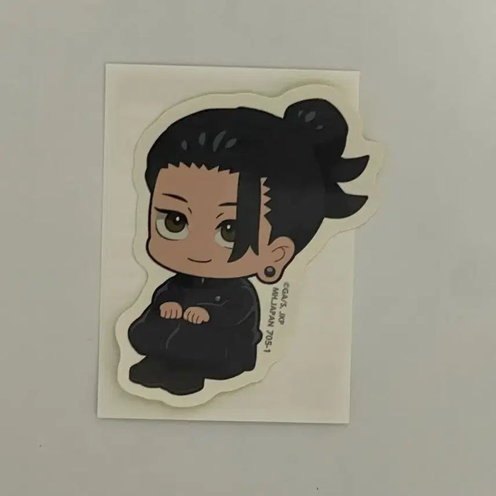 [BUNJANG] Megahouse Jujutsu Kaisen Suguru Geto Look Up Sticker / 메가하우스 주술회전 게토 룩업 스티커