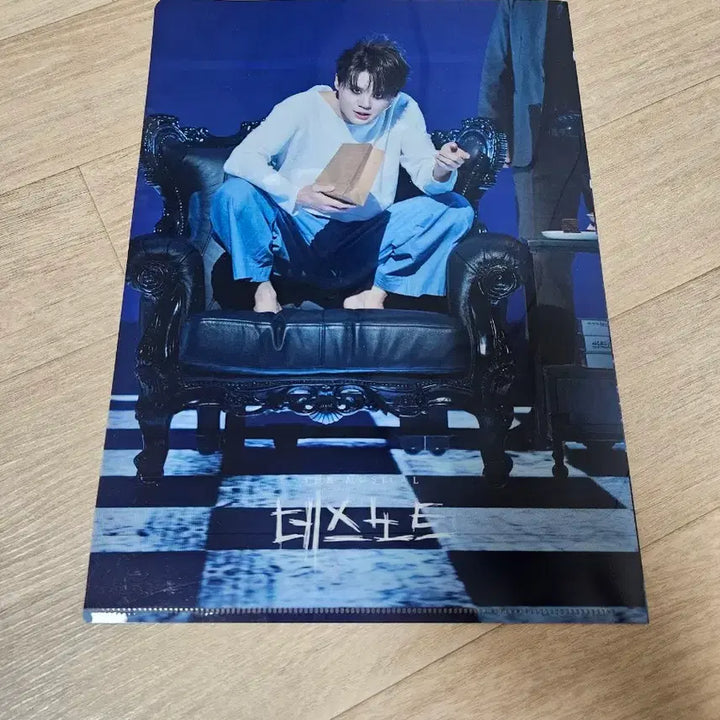 [BUNJANG] Musical Death Note L-Holder File (Kim Junsu, Go Eunseong) / 뮤지컬 데스노트 4/24 L홀더 화일(김준수 고은성)