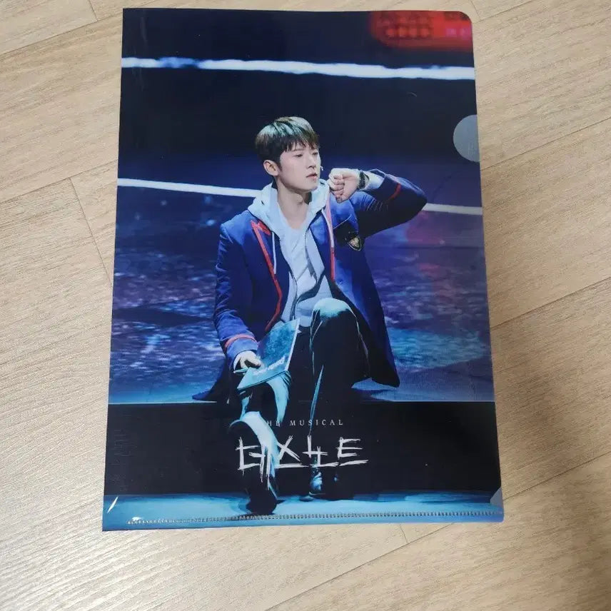 [BUNJANG] Musical Death Note L-Holder File (Kim Junsu, Go Eunseong) / 뮤지컬 데스노트 4/24 L홀더 화일(김준수 고은성)