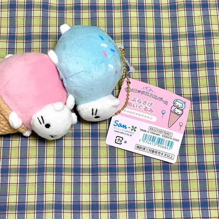 [BUNJANG] San-X Nyan Nyan Nyan Ko Universe Ice Cream Keyring Plush / 산엑스 냥냥냥코 산엑스 유니버스 아이스크림 키링 인형