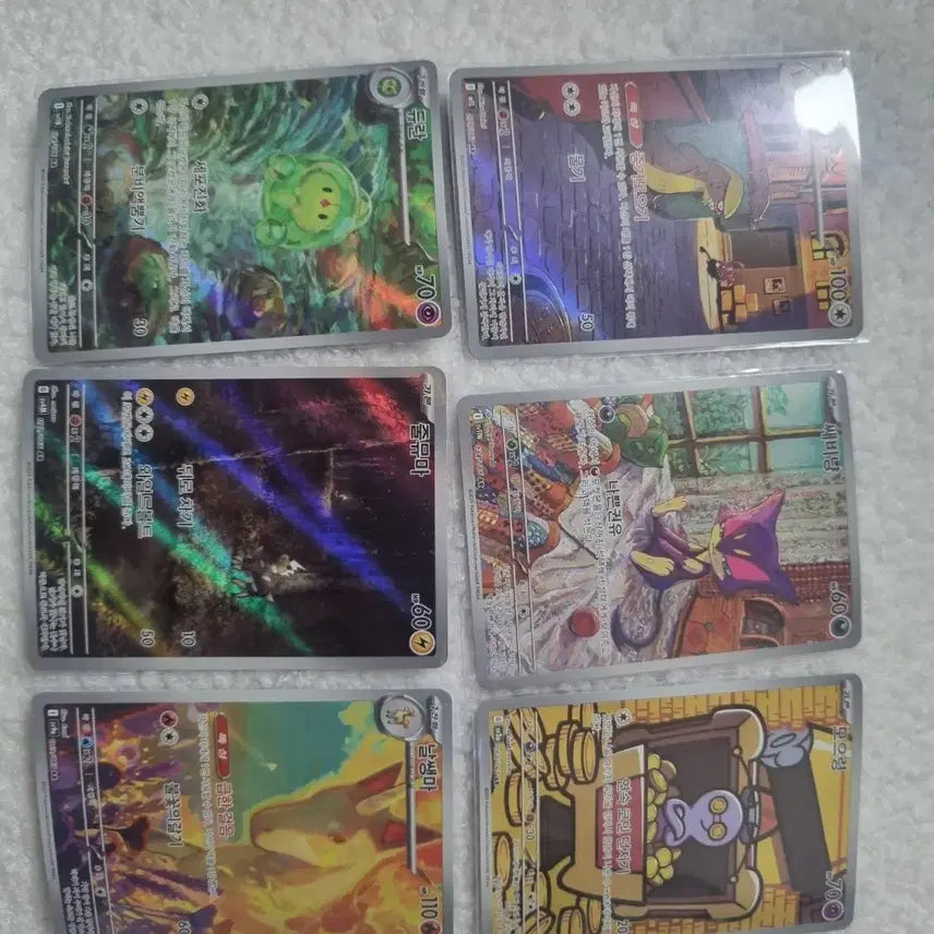 [BUNJANG] Pokemon Card AR Card Assortment / 포켓몬카드  AR