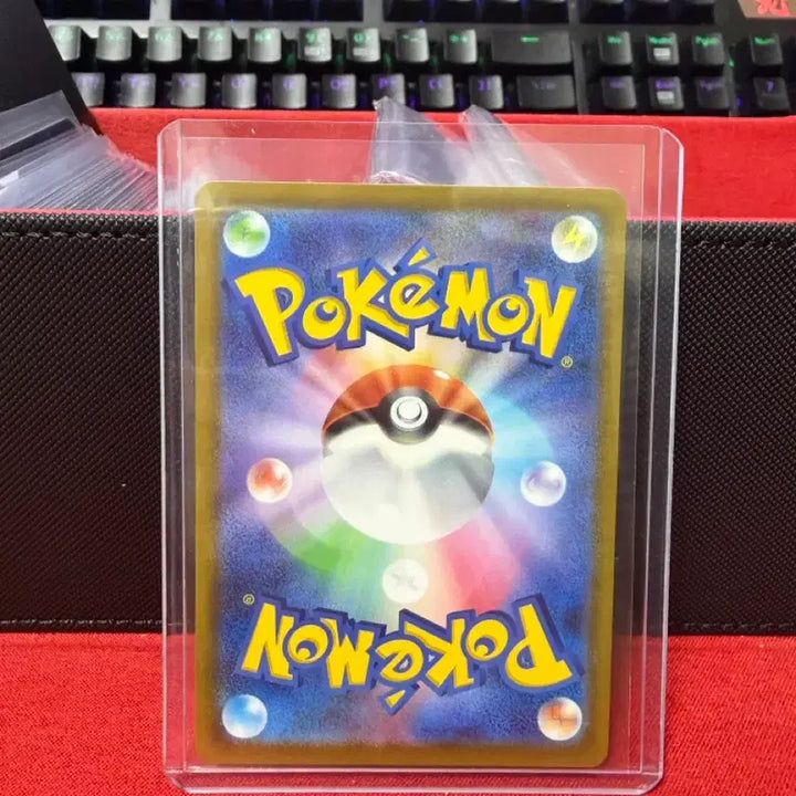 [BUNJANG] Pokemon Card Team Rocket Mimikyu AR / 포켓몬카드 로켓단 미미큐 AR