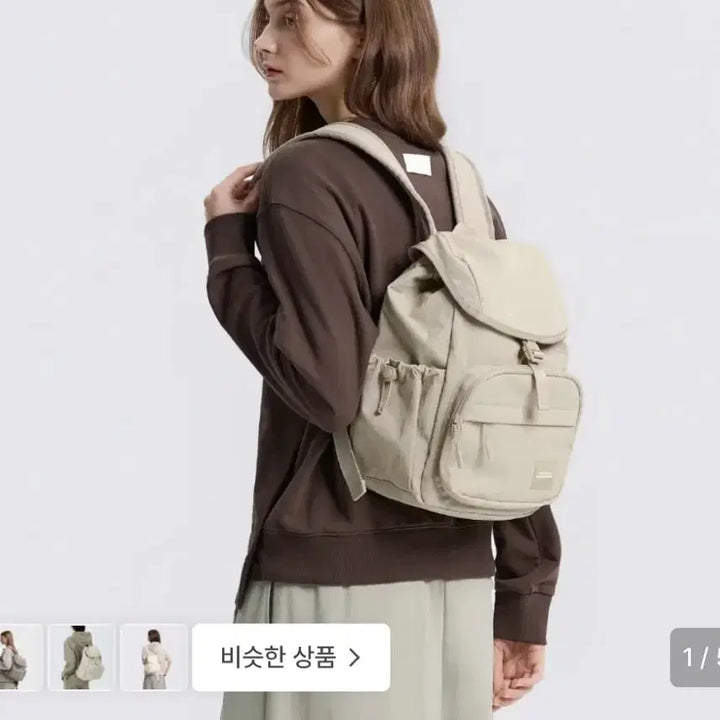 [BUNJANG] National Geographic Re-Backpack Beige / 내셔널지오그랙픽 리브백팩