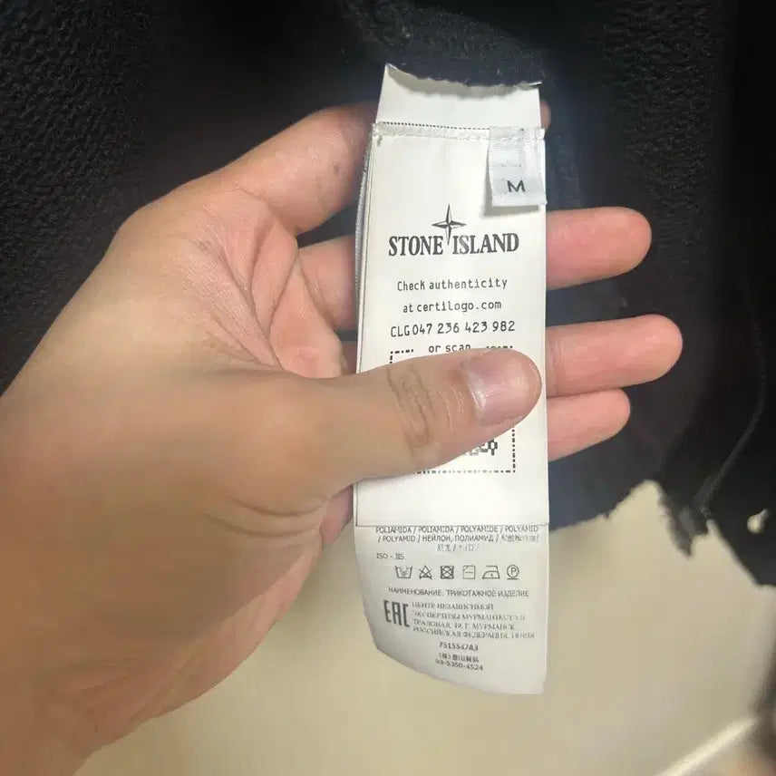 [BUNJANG] Stone Island Black Knit Zip-Up / 스톤아일랜드 블랙 니트 집업