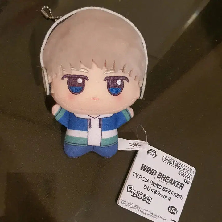 [BUNJANG] Wind Breaker Karin Chibi Plush Doll / 윈드브레이커 윈브레 카지 렌 치비구루미 인형 누이