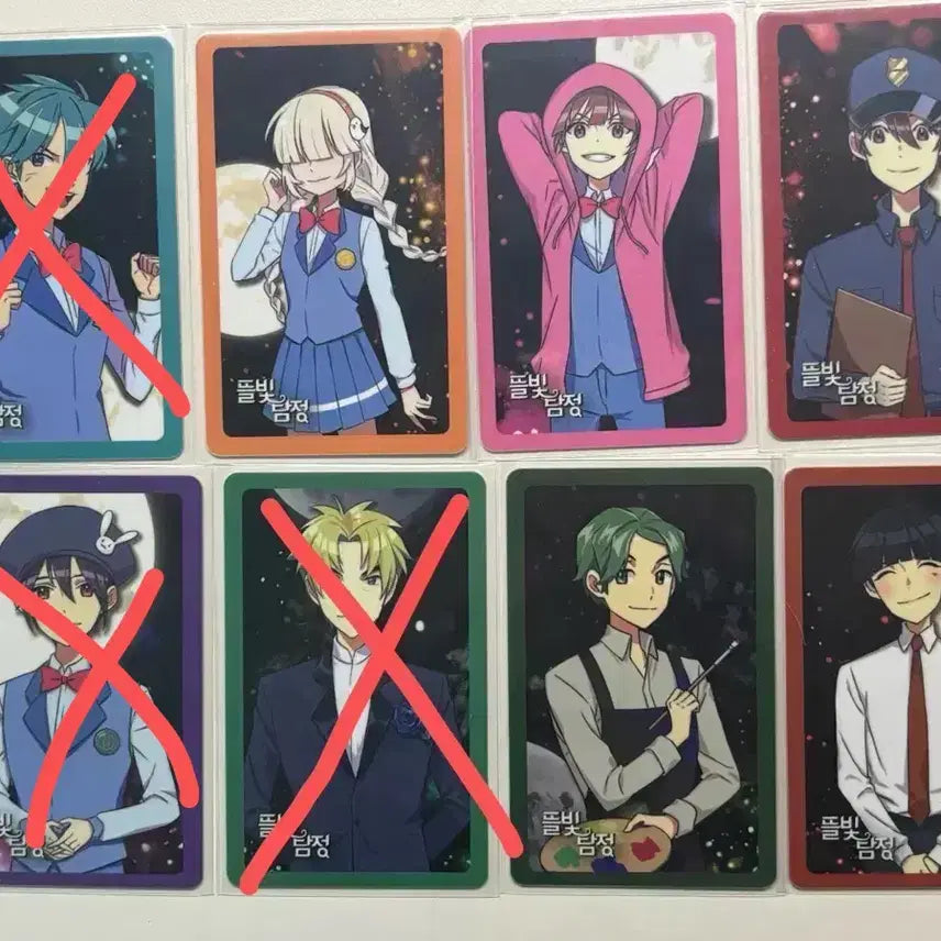 [BUNJANG] Sleepy Pixel Detective Photocard Bundle Set (Doti, Gabyeol, Suhyun, Choyou, Ladder) / 잠뜰 픽셀리 뜰빛탐정 뜰탐 포카 그시절 도티 각별 수현 쵸쵸우 라더