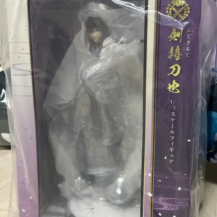 [BUNJANG] Touya Kenmochi Scale Figure / 켄모치 토우야 스케일 피규어