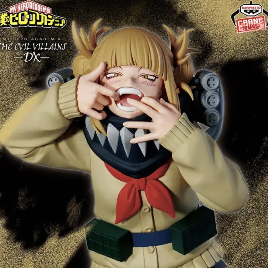 [BUNJANG] Bakugo, Toga 3-Figure Bundle Set (Unopened Display) / 바쿠고, 토가 미전시 피규어 3개 일괄판매