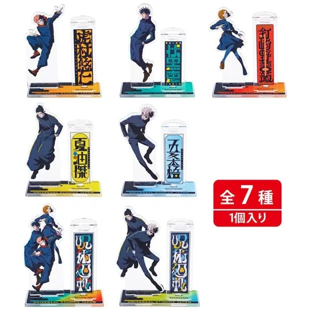 [BUNJANG] Jujutsu Kaisen Suguru Geto USJ Limited Edition Acrylic Standee / 주술회전 게토스구루 아크릴스탠드 USJ 한정