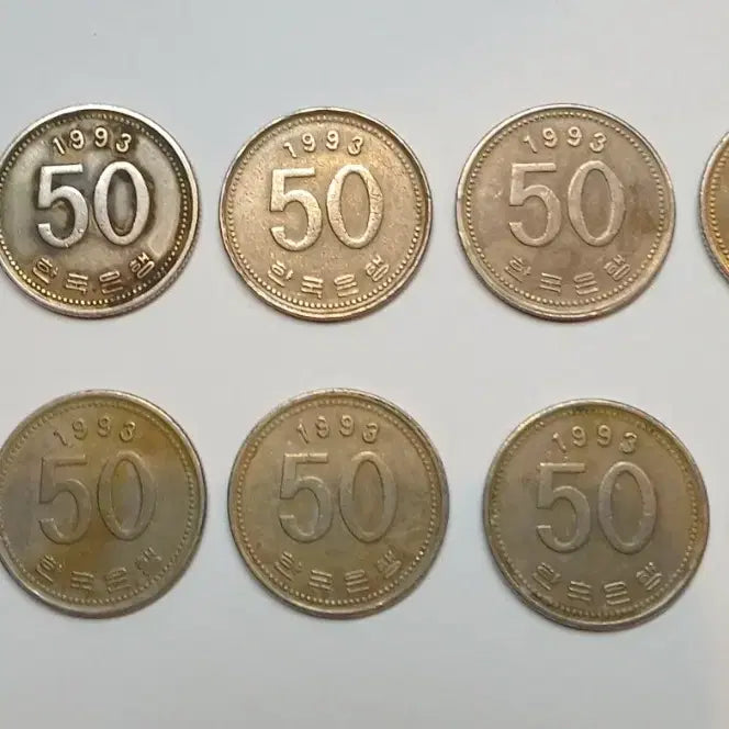 [BUNJANG] 1993 Vintage 50 Won Coin Bundle Set (10 pcs) / 1993년 빈티지50원 10개일괄