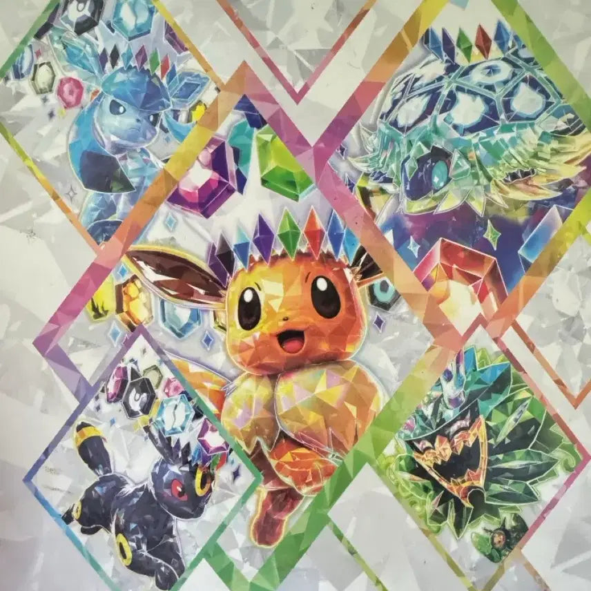 [BUNJANG] Pokemon Card Bundle / 포켓몬 카드 여러종류 일괄판매
