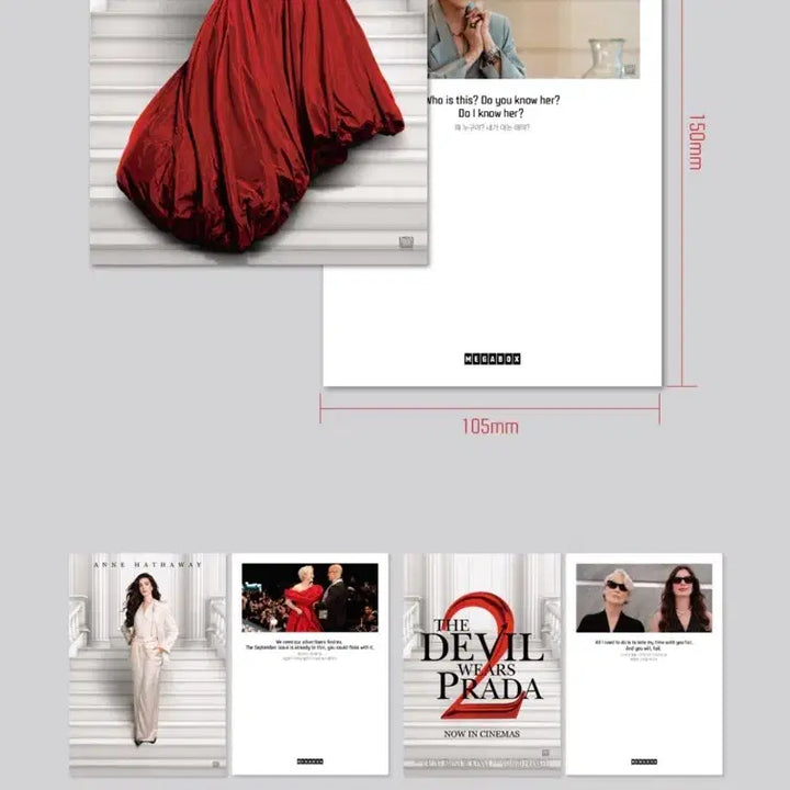 [BUNJANG] The Devil Wears Prada 2 Deco Pack Postcard Set (5ea) / [미개봉-5종1세트]악마는 프라다를 입는다2 데코팩 엽서세트