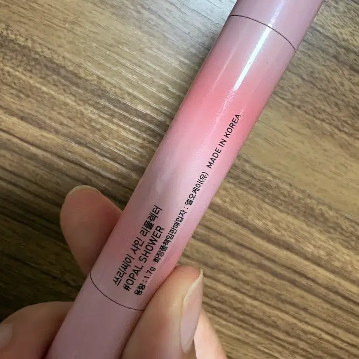 [BUNJANG] 3CE Shine Reflector Opal Shower Lip Balm / 3CE 샤인 리플렉터 오팔샤워