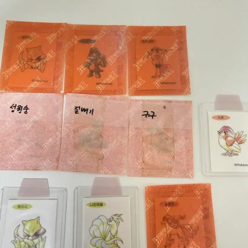 [BUNJANG] Artwork Diti Seal Bundle Set / 아트워크 띠부씰, 30주년 띠부씰 판매합니다!!