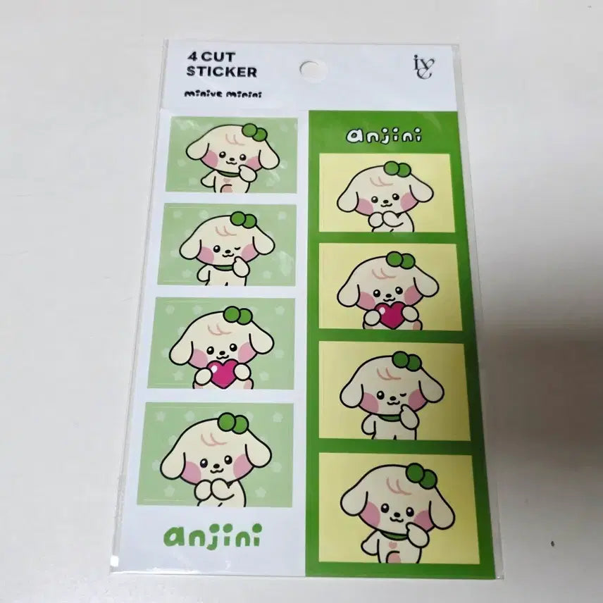 [BUNJANG] IVE Yujin Anjinny Sticker / 아이브 안유진 안지니 스티커