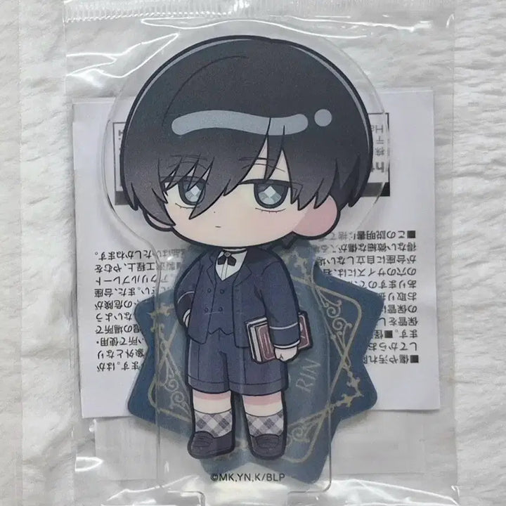 [BUNJANG] Blue Lock Isagi Yoichi SD Butler Acrylic Stand / 미개봉)블루록 이토시 린 sd집사 아크릴 스탠드