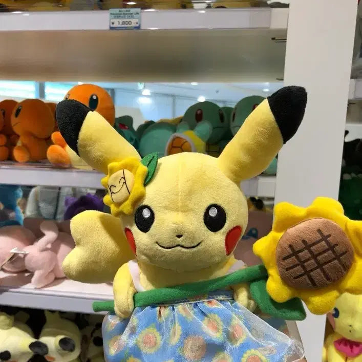 [BUNJANG] Pikachu Summer Life Plush Toy / 피카츄 썸머라이프 인형 정품
