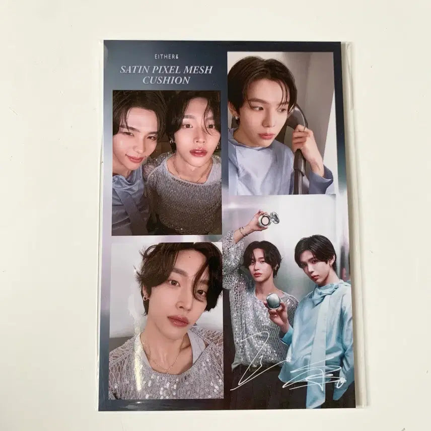 [BUNJANG] EIDER &amp; RISE Wonbin Shotaro Photostrip / 이더앤 라이즈 원빈 쇼타로 인생네컷
