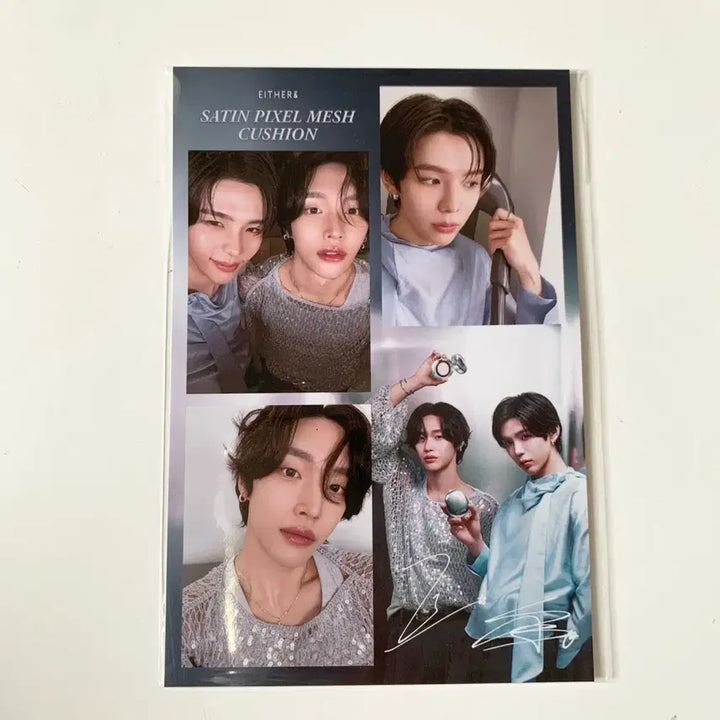 [BUNJANG] EIDER &amp; RISE Wonbin Shotaro Photostrip / 이더앤 라이즈 원빈 쇼타로 인생네컷