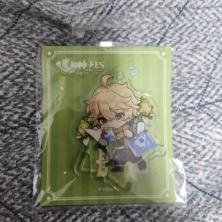 [BUNJANG] Genshin Impact Aether (Male Traveler) Acrylic Standee (Sealed) / [미개봉] 원신 아이테르 남행자 아크릴 스탠드