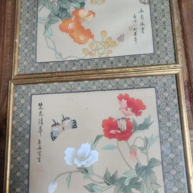 [BUNJANG] Antique Chinese Artist Floral Painting Framed Art Set of 2 / 옛날 중국작가 꽃 그림 액자 2점 세트