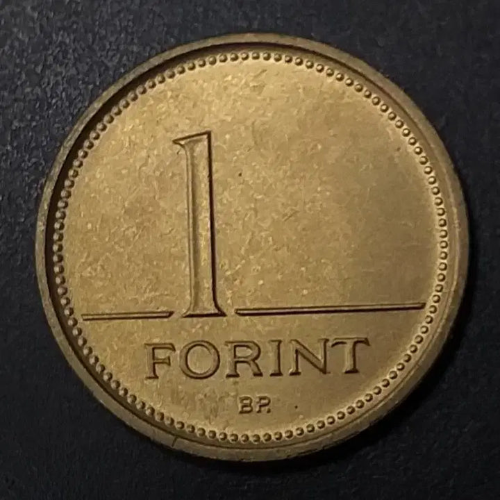 [BUNJANG] Hungary 1 Forint Coin (2004) Unused / [미사용] 2004년 헝가리 1 포린트 동전 w1086
