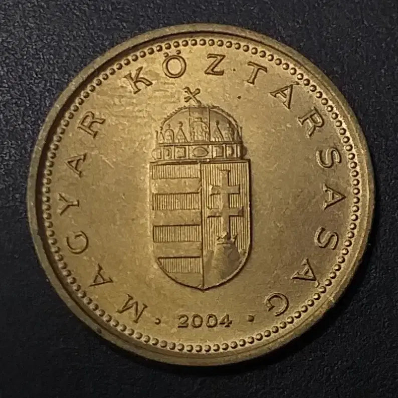 [BUNJANG] Hungary 1 Forint Coin (2004) Unused / [미사용] 2004년 헝가리 1 포린트 동전 w1086
