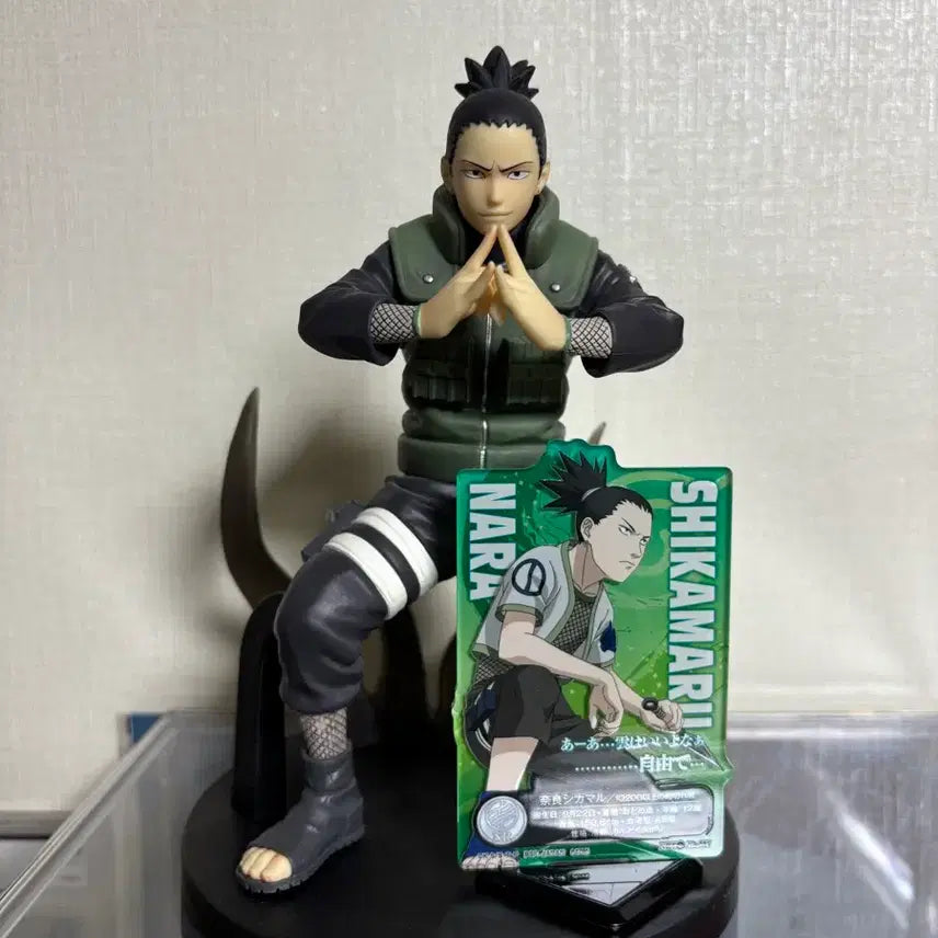 [BUNJANG] Naruto Vibration Stars Shikamaru Figure / 나루토 바이브레이션 스타즈 시카마루