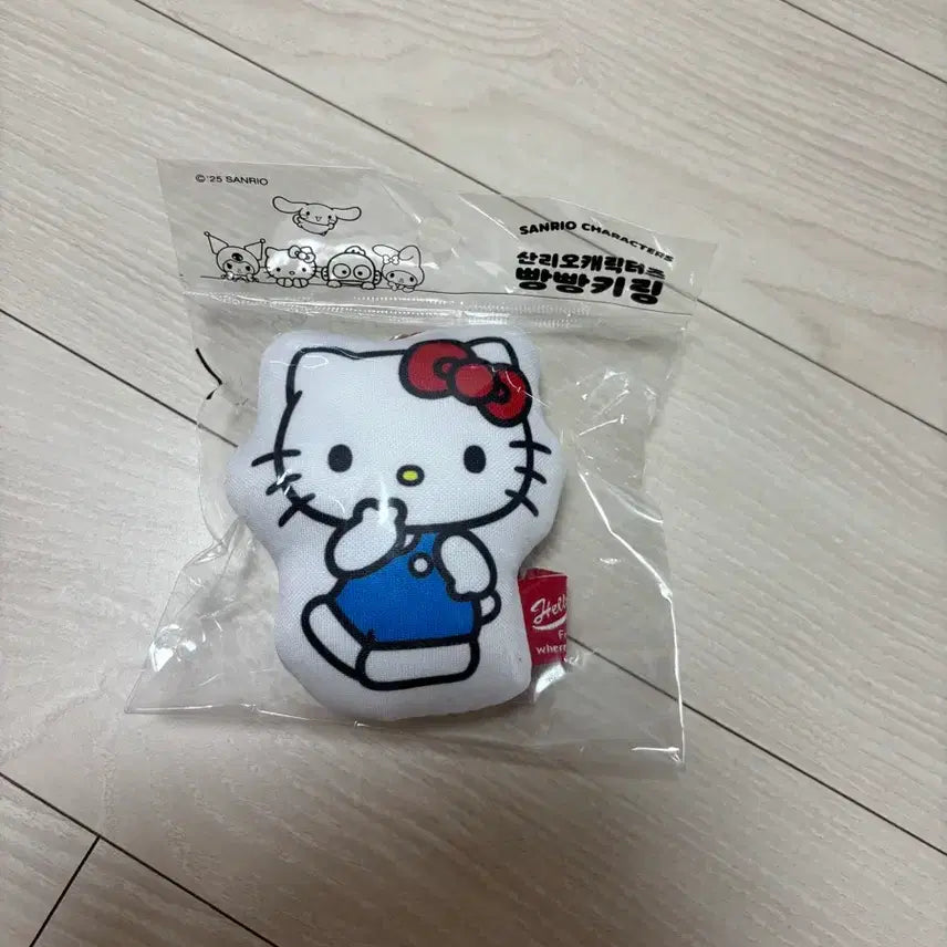 [BUNJANG] Hello Kitty Puffy Keychain / 헬로키티 빵빵키링