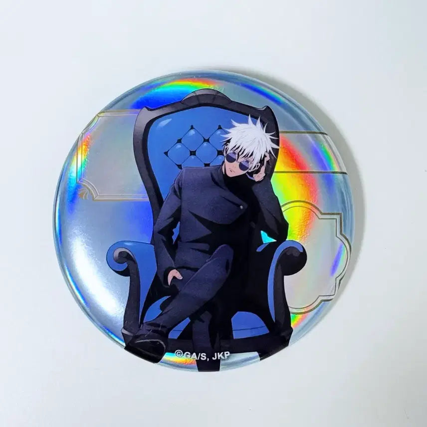 [BUNJANG] Jujutsu Kaisen Loft Chair Blue Aurora Can Badge - Satoru Gojo / 주술회전 로프트 체어 블루 Chair Blue 오로라 캔뱃지 고죠 사토루