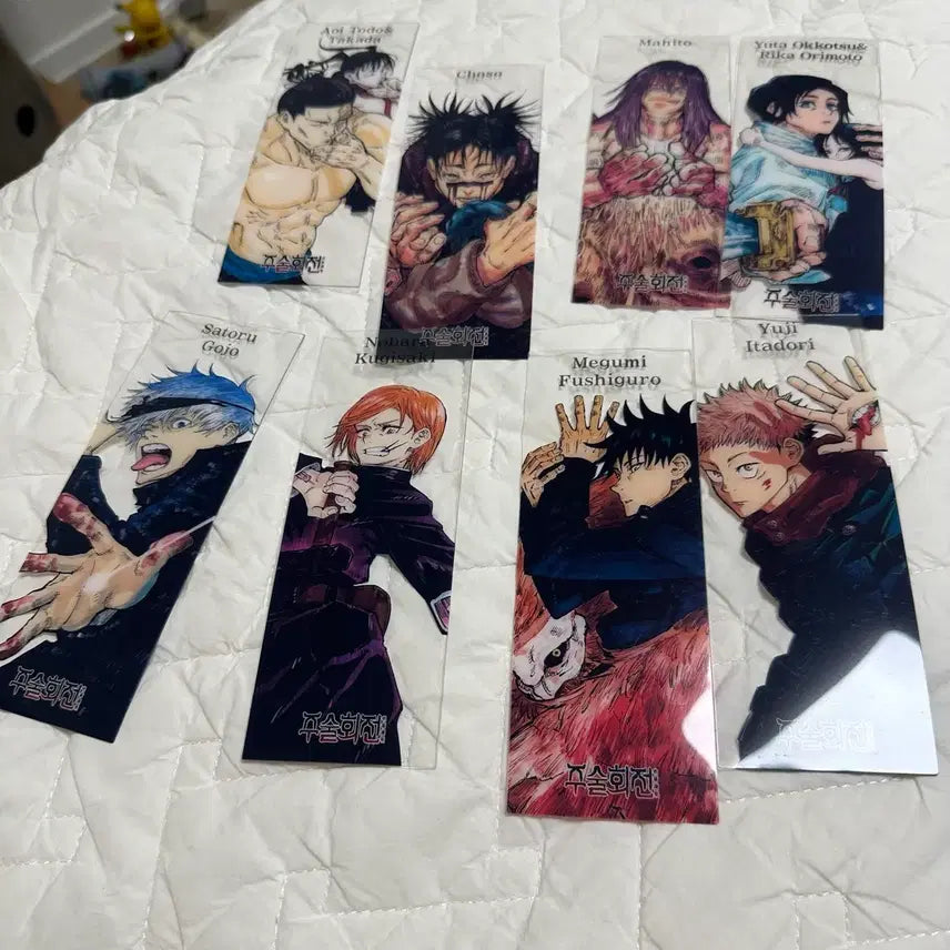 [BUNJANG] Jujutsu Kaisen Bundle Set Clear Bookmark Set (Gojo, Itadori, Fushiguro, Okkotsu) / [일괄] 주술회전 투명 책갈피 특전 고죠 옷코츠 메구미 이타도리 등 굿즈