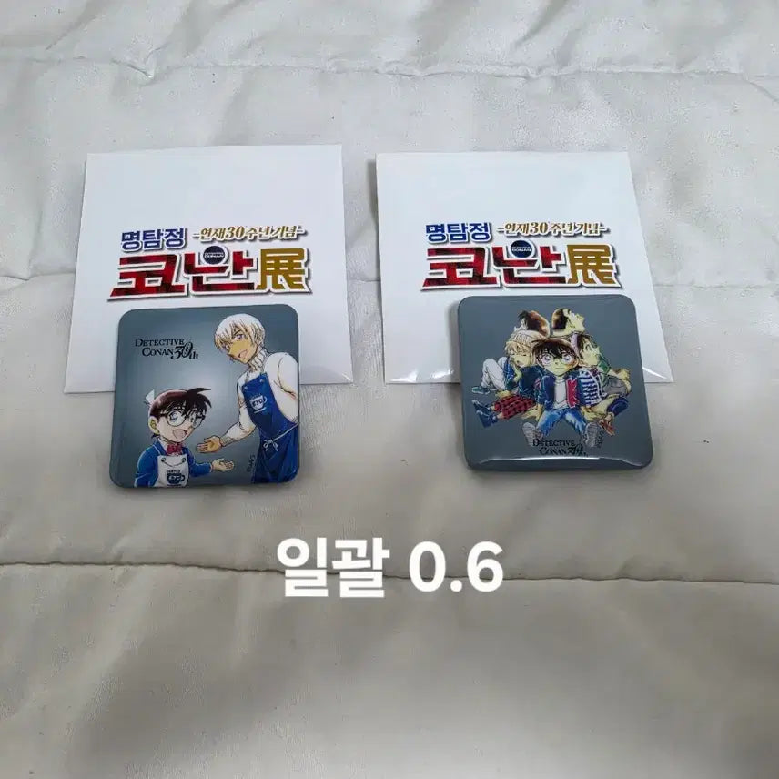 [BUNJANG] Detective Conan 30th Anniversary Amuro Tooru Badge / 명탐정 코난 30주년 뱃지 아무로 토오루 어린이탐정 양도 판매