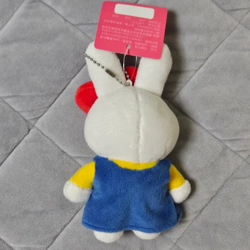 [BUNJANG] Hello Kitty x Mickey Mouse Plush Keychain / (새상품) 키티미피 인형 키링