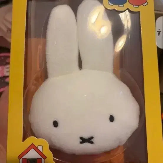[BUNJANG] Rom&amp;nd x Miffy Pouch Keyring / 롬앤 X 미피 파우치 키링 인형 새상품