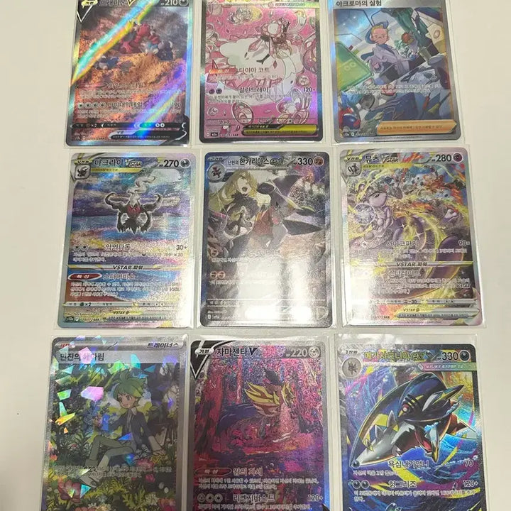 [BUNJANG] Pokemon Card SAR, SR, MA 42-Card Bundle Set / 포켓몬카드 sar,sr,ma 42장 일괄