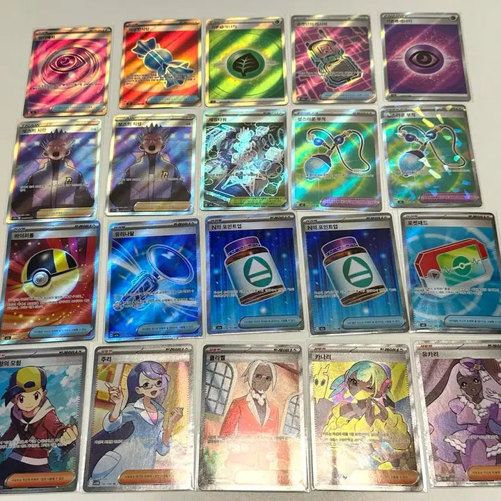 [BUNJANG] Pokemon Card SAR, SR, MA 42-Card Bundle Set / 포켓몬카드 sar,sr,ma 42장 일괄