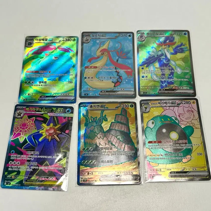 [BUNJANG] Pokemon Card SAR, SR, MA 42-Card Bundle Set / 포켓몬카드 sar,sr,ma 42장 일괄