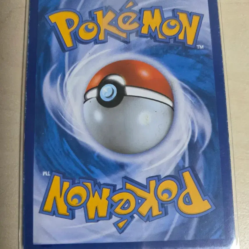 [BUNJANG] Mew Pokemon Card / 포켓몬 카드 뮤 (Mew)