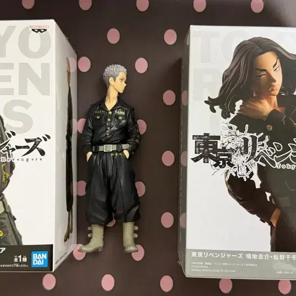 [BUNJANG] Tokyo Revengers Ryuguji Ken &amp; Mitsuya Takashi Figure Set / 도쿄리벤저스 도리벤 바지 미츠야 피규어 판매